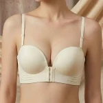 Front-Button Seamless Push-up Bra - Image 4