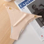 Ice Silk Seamless Buckle Thin Belt Panty - Image 7