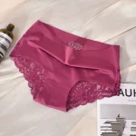 Pearlescent Seamless Ice Silk Panty - Image 7
