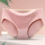 Sexy Striped Cotton Panty - Image 10