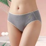 Sexy Striped Cotton Panty - Image 4