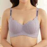 Small Breasts Anti-Sagging Underwear Pushup Bra - Image 4