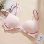 Small Chest Gather-Up Bra - Image 9
